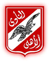 ahly.jpg